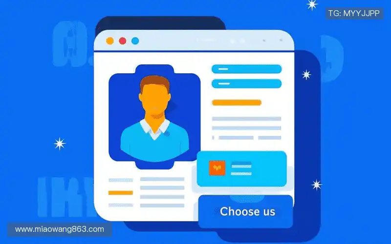 行业领先的理由